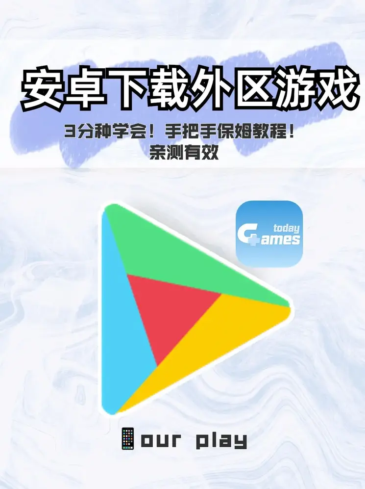welcome购彩国际app下载截图0